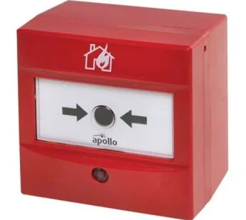 XP95RED MANUAL ADDRESSABLE CALL POINT