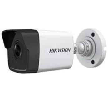 2 MP Fixed Bullet Network Camera