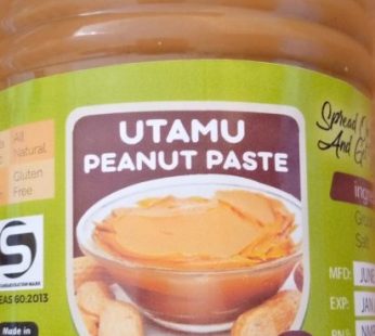 Utamu Peanut Butter 800g by Norelga Macadamia Rwanda Ltd
