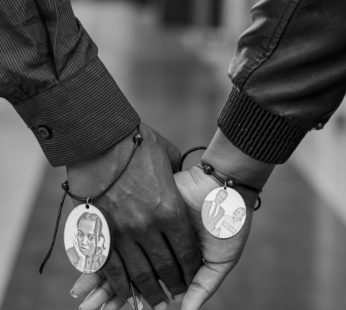 Wooden Engraving Necklace