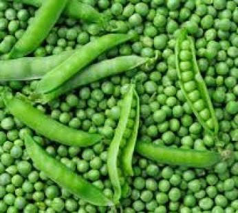 Green peas 1kg