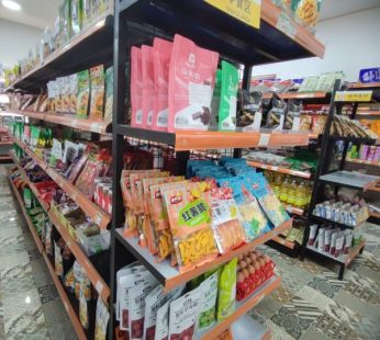 Phoenix Chinese Supermarket